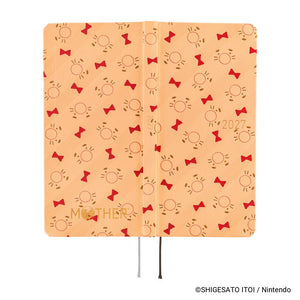 2027 Weeks MOTHER | Mr. Saturn Pattern