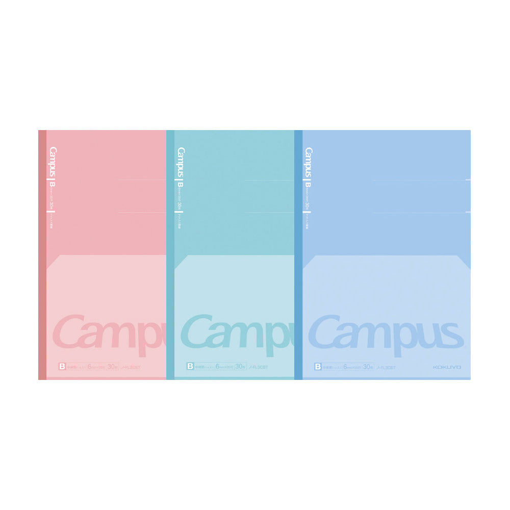 Kokuyo Campus Notebook | Type B B5 6mm