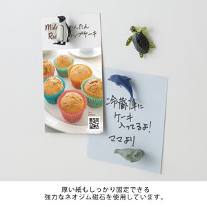 Mini Magnet Aquarium 4pcs