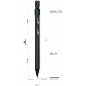 Solid Write Mechanical Pencil 0.5 mm