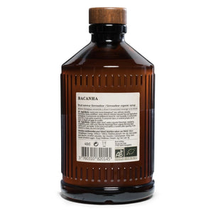 Raw Grenadine Syrup - Organic