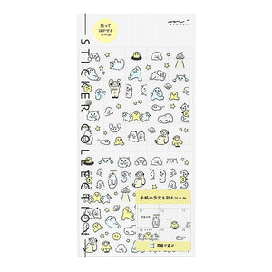 Sticker Lined Monster