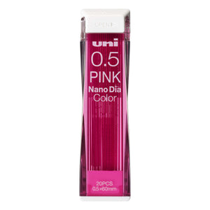 Uni Nano Dia Colour Lead Refill 0.5 mm