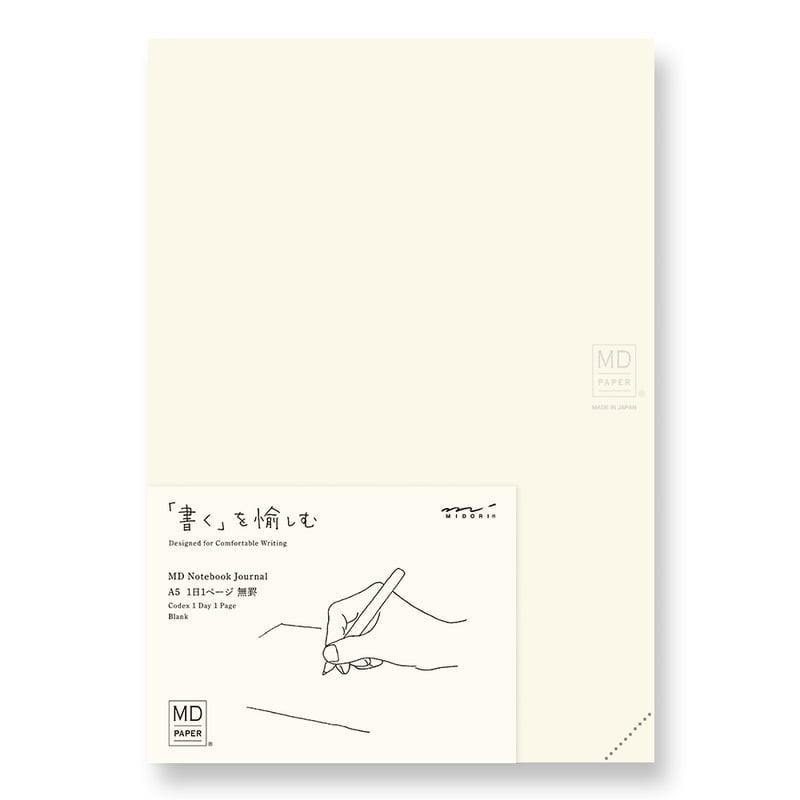MD Notizbuch/Tagebuch Codex A5 1D/1P Blanko
