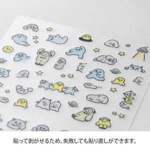 Sticker Lined Monster