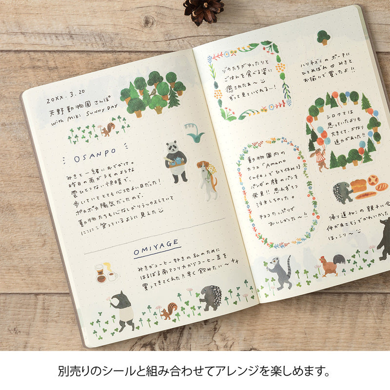 Yuru Log Vol. 3 Notebook B6 | Forest Animal