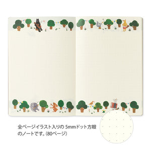Yuru Log Vol. 3 Notebook B6 | Forest Animal