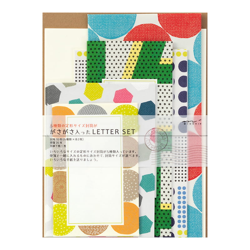 Lot de 5 enveloppes type lettre couleur