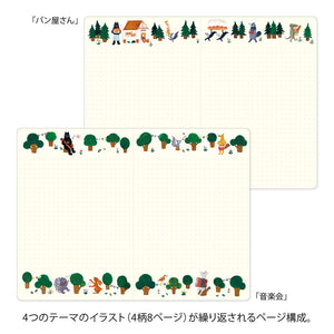 Yuru Log Vol. 3 Notebook B6 | Forest Animal