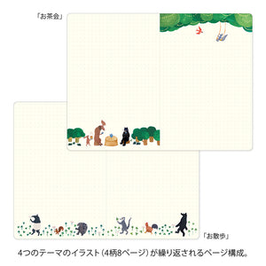 Yuru Log Vol. 3 Notebook B6 | Forest Animal