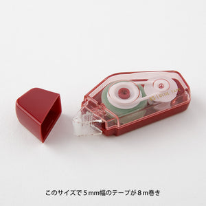 XS Glue Tape Dark Red