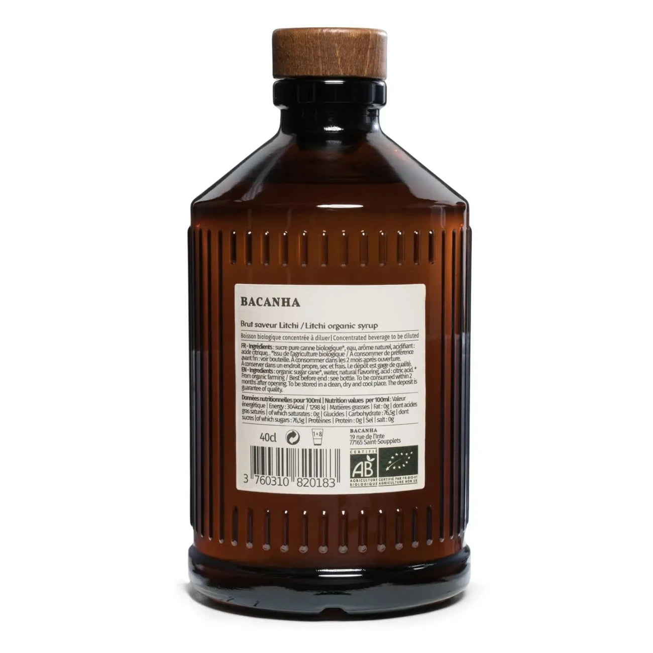 Raw Lychee Syrup - Organic