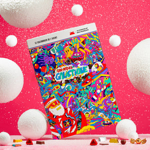 Advent Calendar 2025 | Galactic
