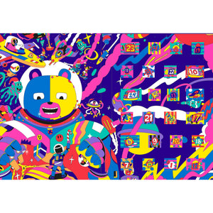 Advent Calendar | Galactic 