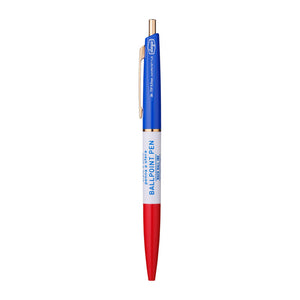 Anterique 3-Section Ballpoint Pen