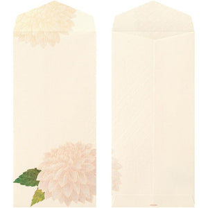 Autumn 2026 Limited | Kami Series Envelopes | Dahlia