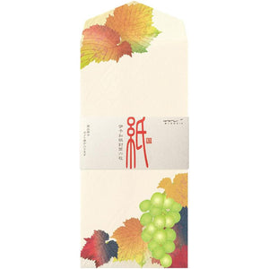 Autumn 2026 Limited | Kami Series Envelopes | Grapes