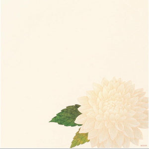 Autumn 2026 Limited | Kami Series Letter Pad | Dahlia