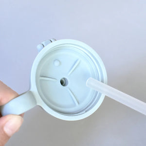 BONBO STRAW MUG | 260ml | BLUE GREY