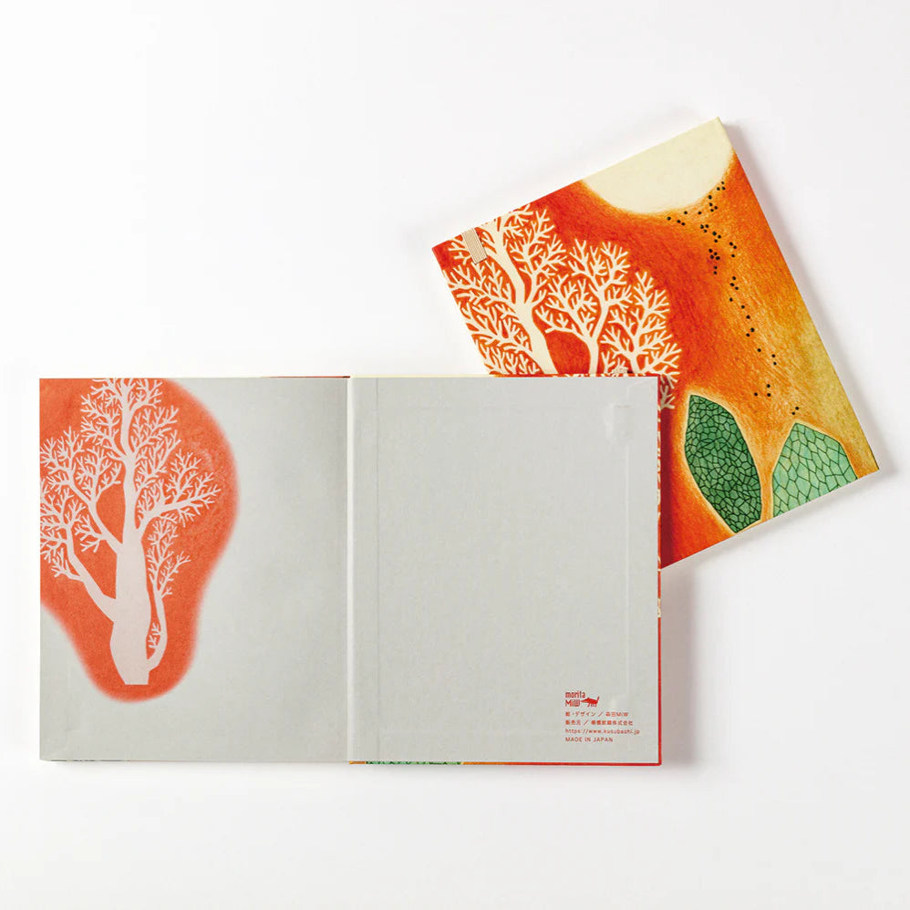 Baby Monster Notebook