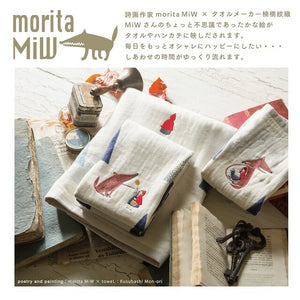 Bath Towel Little Red Riding Hood