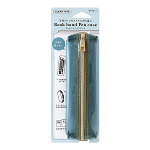 Book Band Pen Case B6 - A5 Navy Clear × Khaki