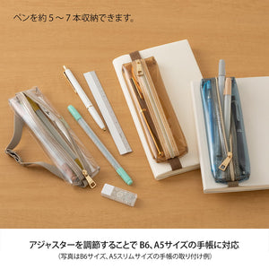 Book band Pen case B6 - A5 Clear × Beige