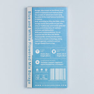 Borage Flower Mix | Plant Seeds