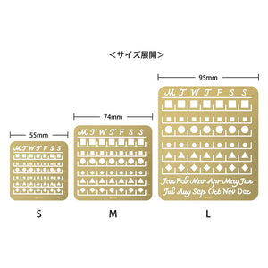 Calendar Template Monthly Block 
