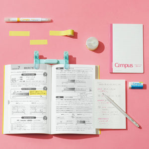 Campus Bookclip