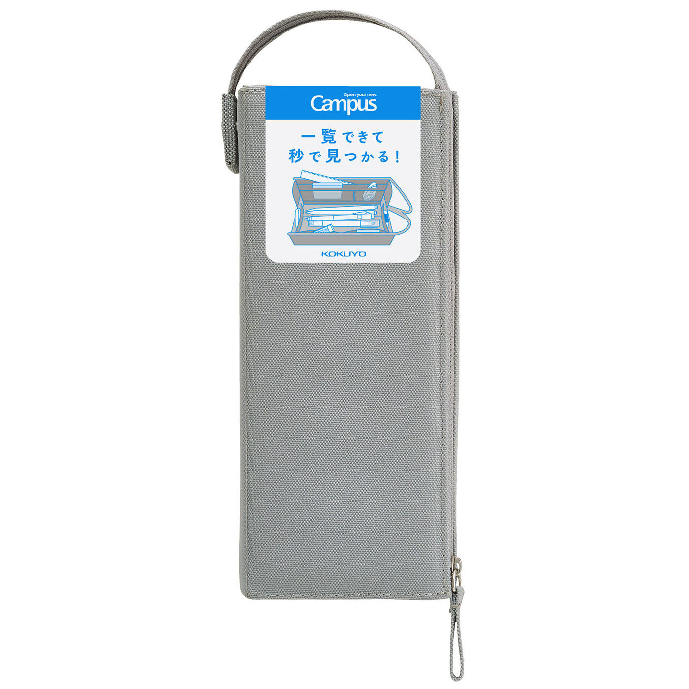 Campus Tray Pencase Grey