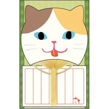 Cat Uchiwa Bamboo Fan Card