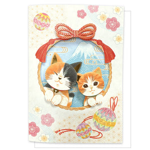 Cats Cutout Greeting Card