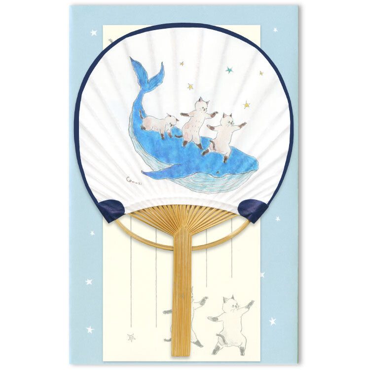 Cats & Whale Uchiwa Bamboo Fan Card