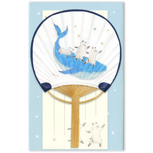 Cats & Whale Uchiwa Bamboo Fan Card