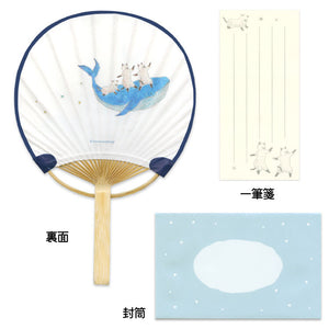 Cats & Whale Uchiwa Bamboo Fan Card