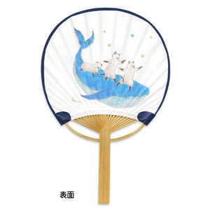 Cats & Whale Uchiwa Bamboo Fan Card