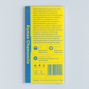 Chamomile Roman | Plant Seeds