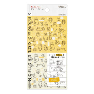 Chatty Forest Animals Diary Stickers