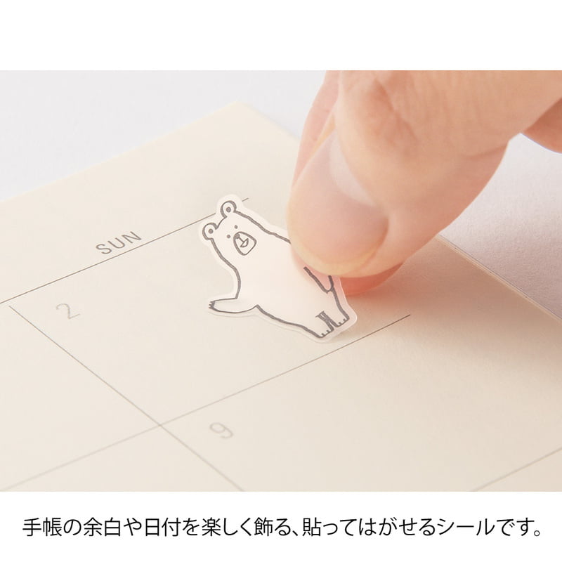 Chatty Forest Animals Diary Stickers
