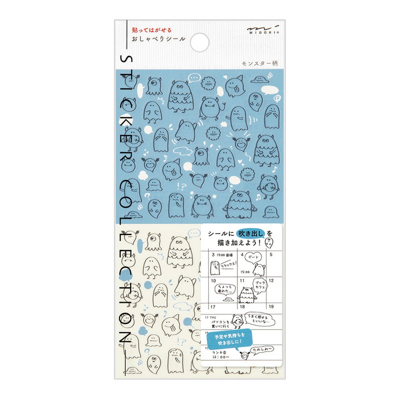 Chatty Monsters Diary Stickers