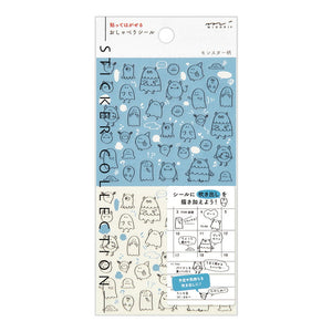 Chatty Monsters Diary Stickers