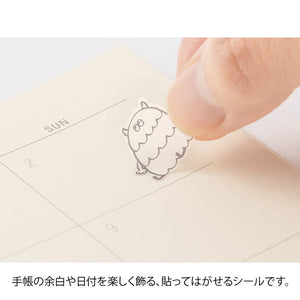 Chatty Monsters Diary Stickers