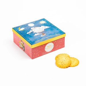 Christmas Shortbread Cookies Metal Tin | Pure Butter & Raspberry