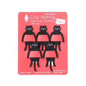 Clip Family Paperclip/Bookmark | Black Cat