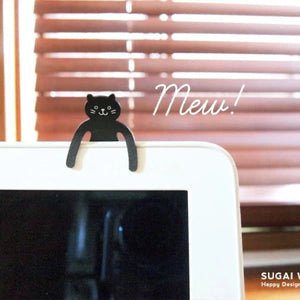 Clip Family Paperclip/Bookmark | Black Cat