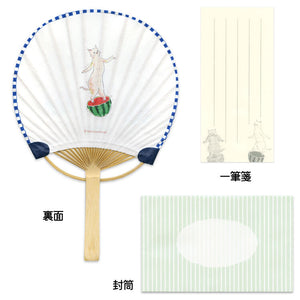 Dancing Cats Uchiwa Bamboo Fan Card
