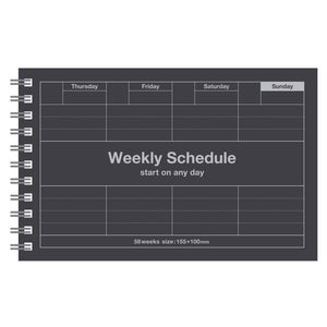 Dayfree Weekly Schedule | Black