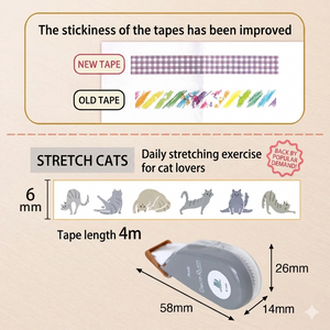 Deco Rush Decorative Tape | Cat
