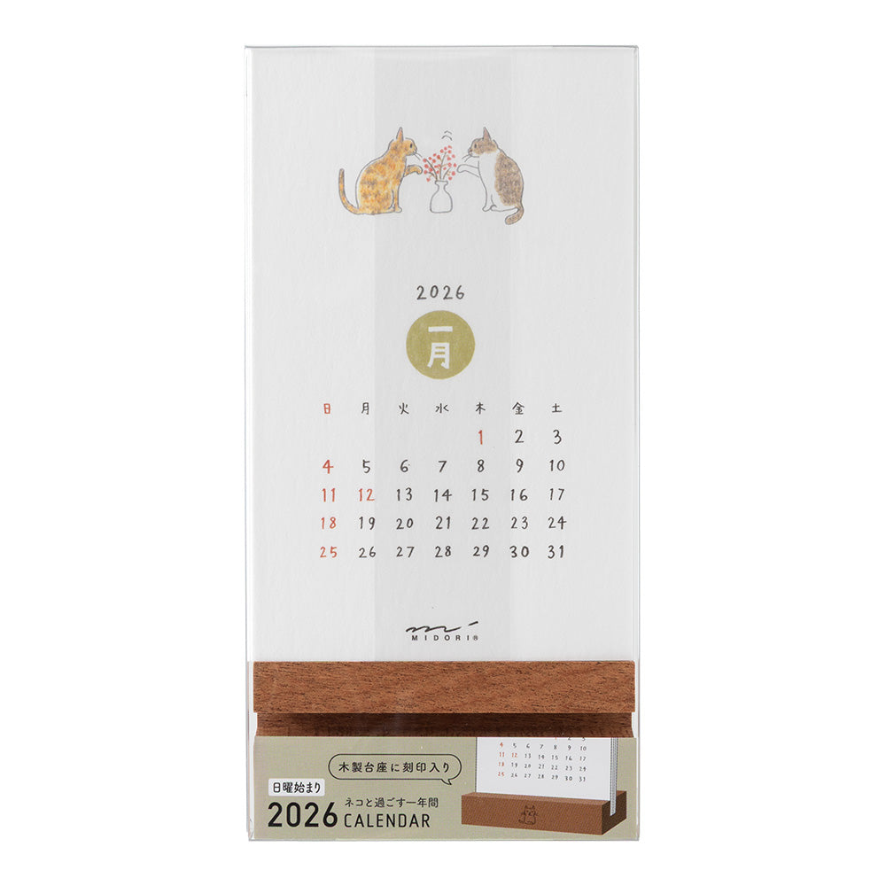 Desk Top Calendar 2026 | Cat
